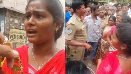 சென்னை.. நகை திருடிய 2 இளம்பெண்களை மடக்கி பிடித்த மக்கள்-வீடியோ