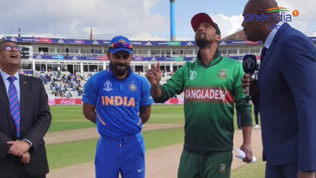 ICC Cricket World Cup 2019 : India V Bangladesh:Virat Kohli Wins Toss, India Bat ! | Oneindia Telugu