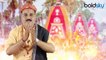Jagannath Rath Yatra: जगन्नाथ रथ यात्रा होगी कब से शुरु, जानें | Boldsky