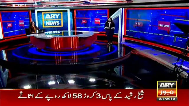 Zardari's iqama exposed, Bilawal Bhutto's assets worth billions revealed.