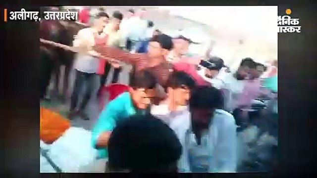 पुलिस वालों को धकियाते हुए सांसद समर्थकों ने साइकिल स्टैंड कर्मी को पीटा, पूर्व मेयर ने कराई सुलह