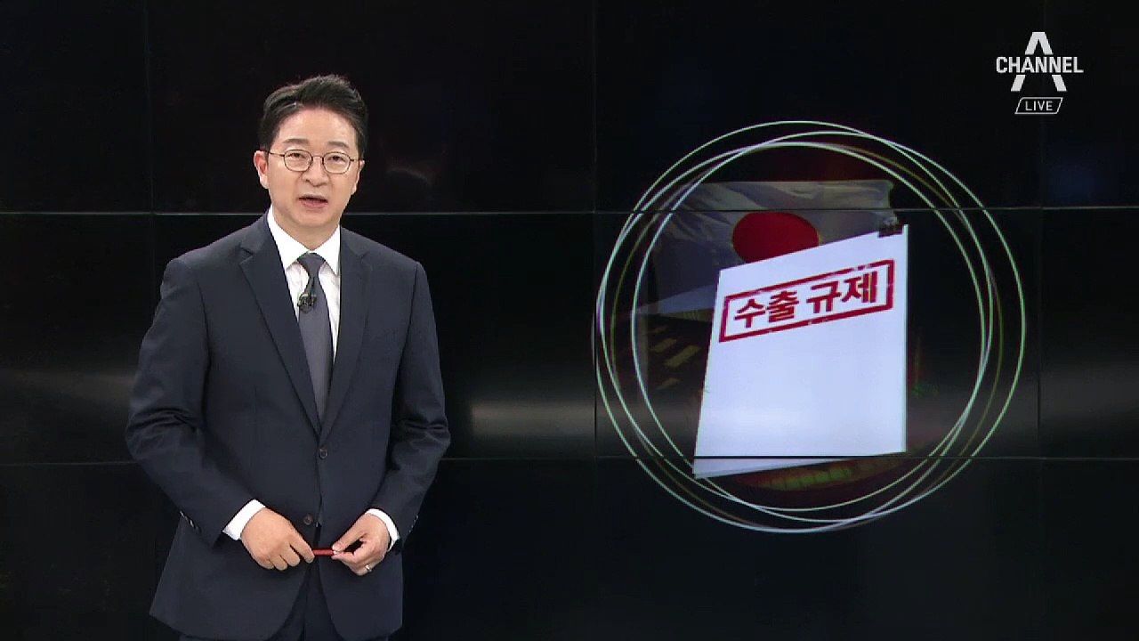 [7월 2일 클로징멘트]아베가 숨겨왔던 칼