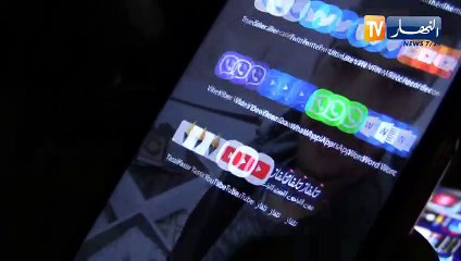 talkie walkie  وغيرها..تطبيقات خطيرة للتمويه والإجرام !!