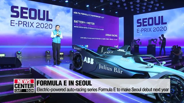 Electric-powered auto-racing series Formula E to make Seoul debut next year