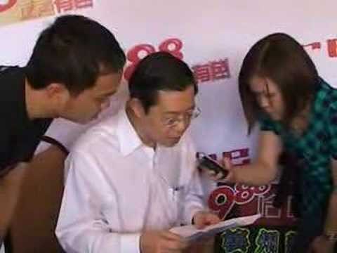 988 Halo早晨检阅100 part 11