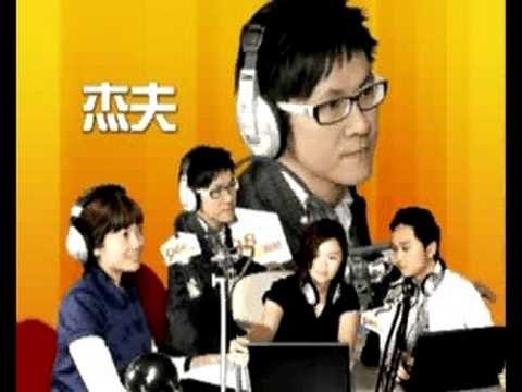 988 Halo Morning TVC