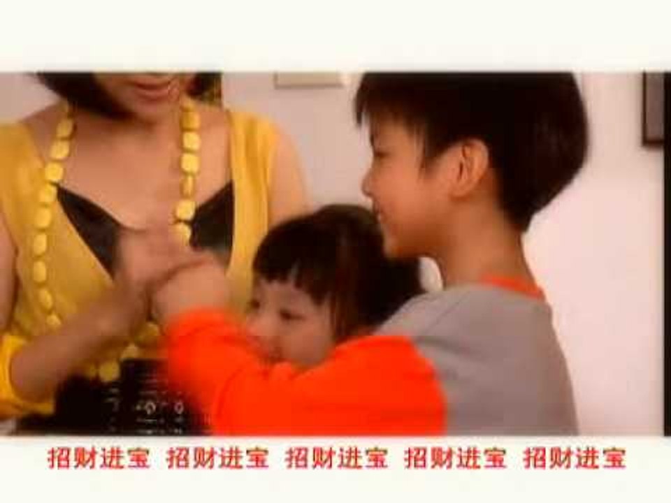  988 track8 Video Dailymotion