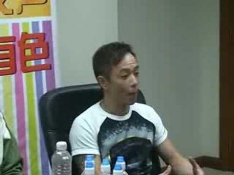 988之Beyond歌迷聚会 PART3 07/08/2008