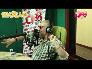988街头大人物 － Jim Sir 詹瑞文 Day3 － Part 1/4