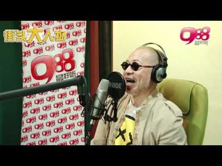 988街头大人物 － Jim Sir 詹瑞文 Day1 － Part 1/4