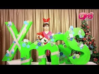 988 DJ 大宝@圣诞祝福