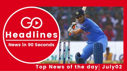 Top News Headlines of the Hour (02 July, 5:30 PM)