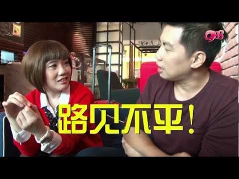 988「早点UP」TVC 幕后花絮