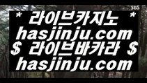 실재배팅  な 캐슬 피크 호텔     https://jasjinju.blogspot.com   캐슬 피크 호텔 な  실재배팅