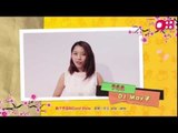 988 DJ May子 @ 新年祝福