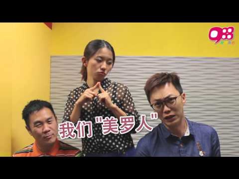 988 情人节特备：988《LIKE ME租ME》！