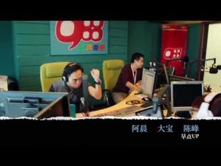 988煽峰点火：考试