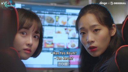 [VIETSUB] I'm Not Robot - Ep 6 . Bạn bè của tôi dường như đang tránh tôi