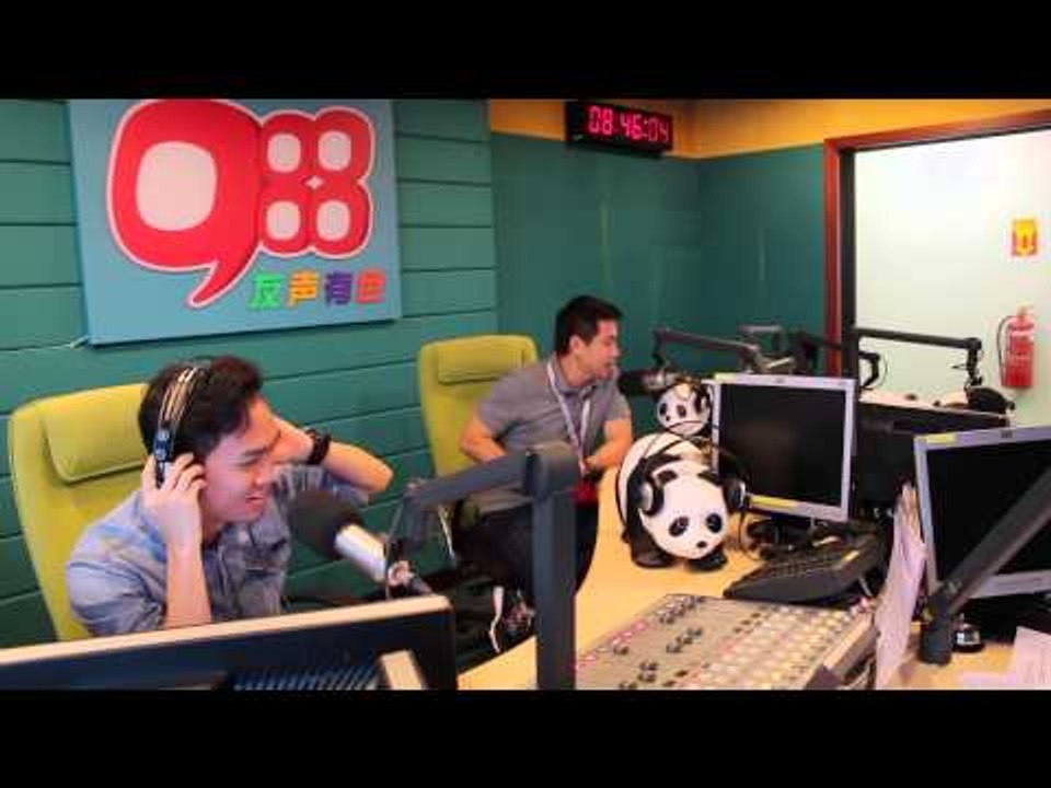988《早点UP》 @1600 Panda