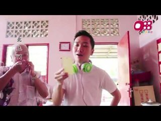 《988 DJ 同乡同行》之龙邦新村站 [阿晨篇]  （Part 1/3)