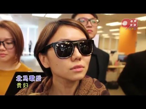 988《周末GOGO力～男女GO意思2.0》：分手后该不该算爱情旧账？