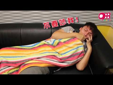 988《周末GOGO力～男女GO意思2.0》：什么能够让男人一秒妥协？