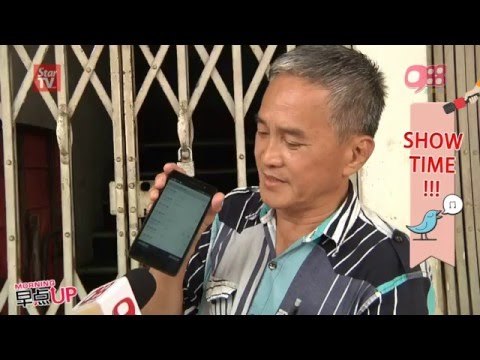 《988 早点UP Call In》：调查显示99%人，曾试过录下自己的歌声，你也是吗？