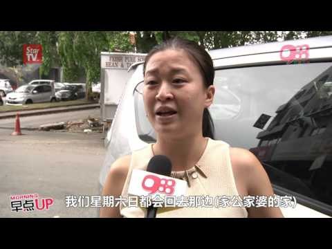 《988 早点UP Call In》：媳妇们，你们如何与家公家婆和谐相处呢？