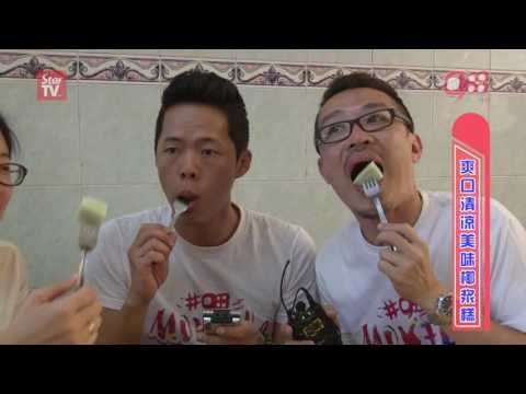 988 DJ 同乡同行之万挠Rawang