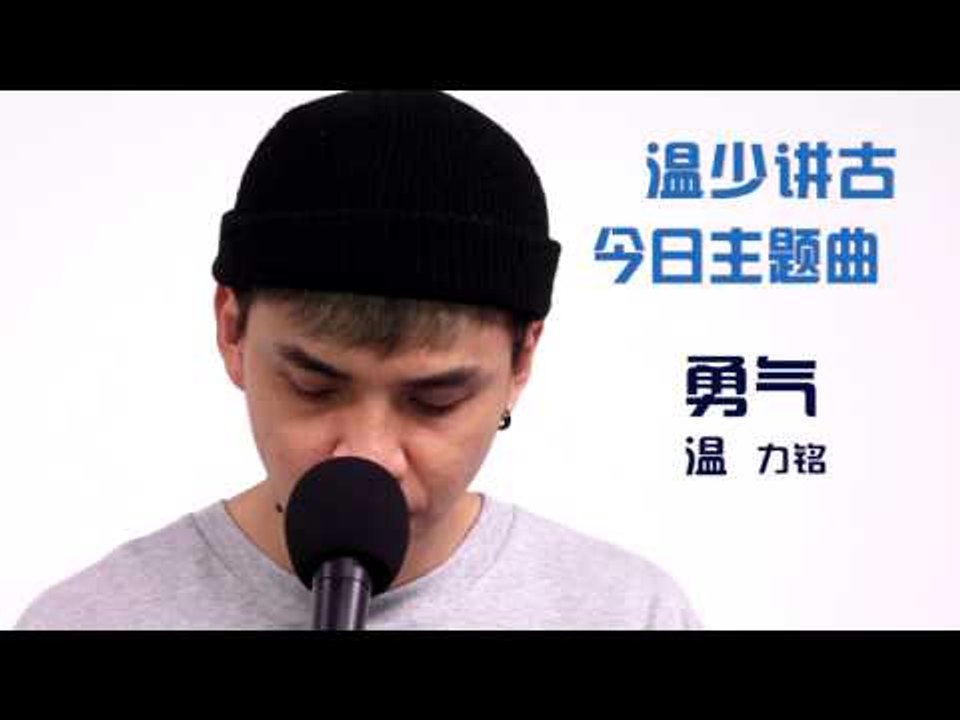 988 Video Dailymotion