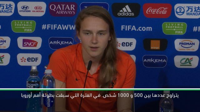 كرة قدم: كأس العالم للسيدات: بطولة أمم أوروبا وكأس العالم هما مفتاح تطوّر منتخب هولندا- ميديما