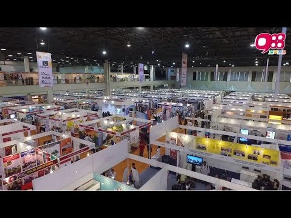 988直Click:  2017雪兰莪国际商务峰会