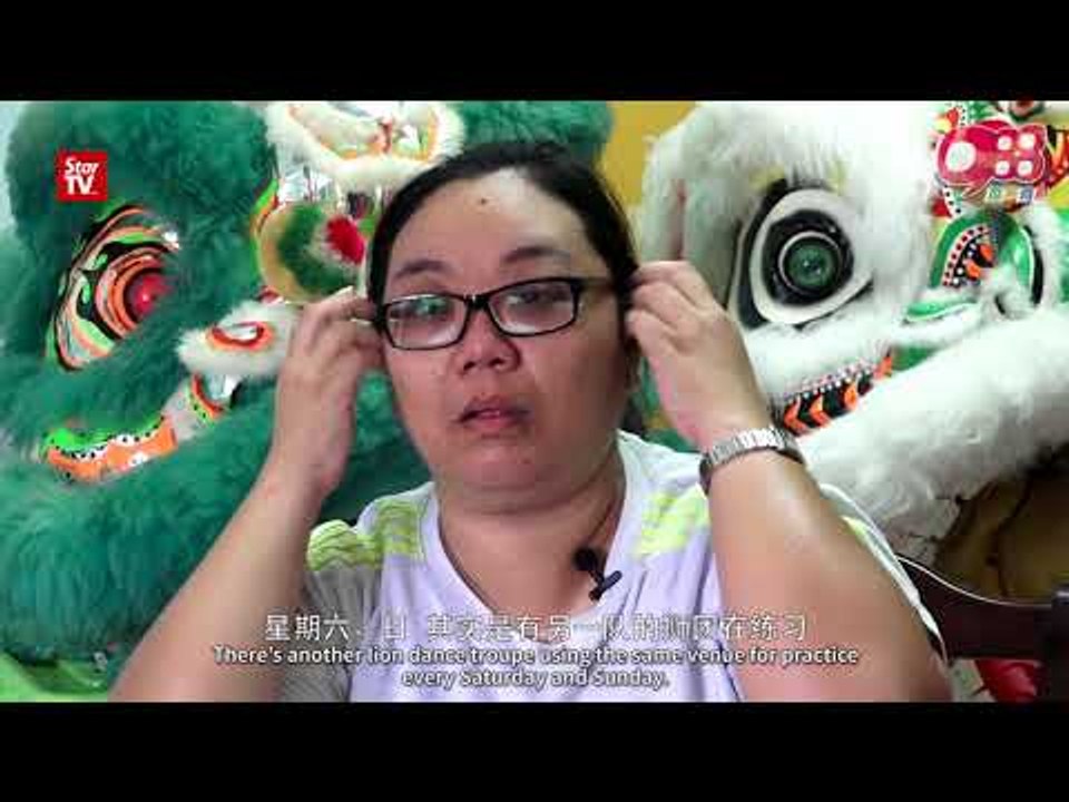 《988直click》狮艺文化传承的艰辛之路