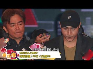 如懿传劣评如潮？《Enter星闻》第九集