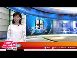 李显龙用２分钟短片　回顾新加坡今年大事《早点online》31-12-2018