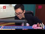 龙耀福点评：PTPTN 72变还钱最终天经地义《时事100度》9-11-2018