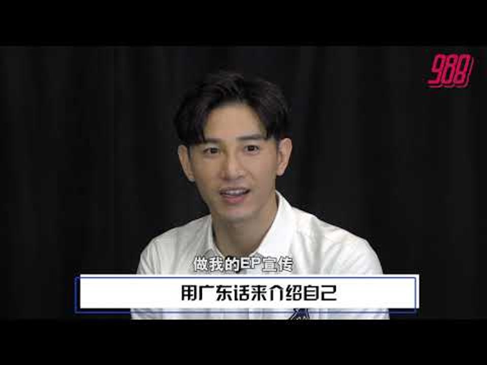 張立昂 Marcus C 难得来到 #988 ，我们家的 988 DJ：Chloe 美雲 当然...