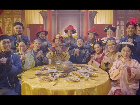 《988全力Pick Up过好年》之《诸事如意》