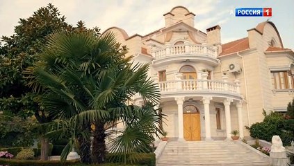 Ловушка для королевы 4 серия (2019)