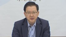 정부 공공조달, 중소기업 혁신제품 비중 확대 / YTN