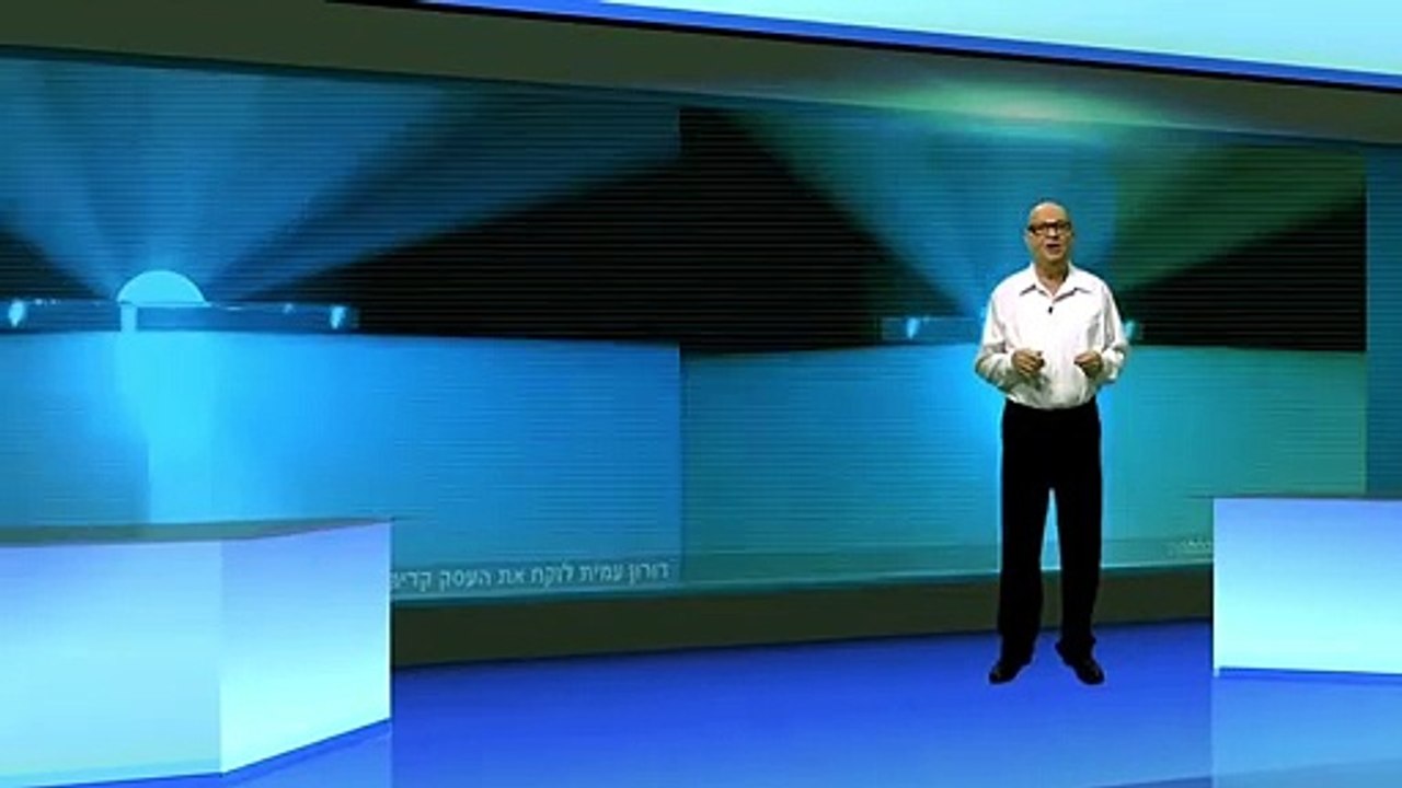 ליווי עסקי - דורון עמית