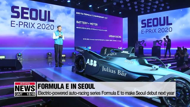 Electric-powered auto-racing series Formula E to make Seoul debut next year
