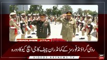 Headlines | ARYNews | 1900 | 2nd July 2019