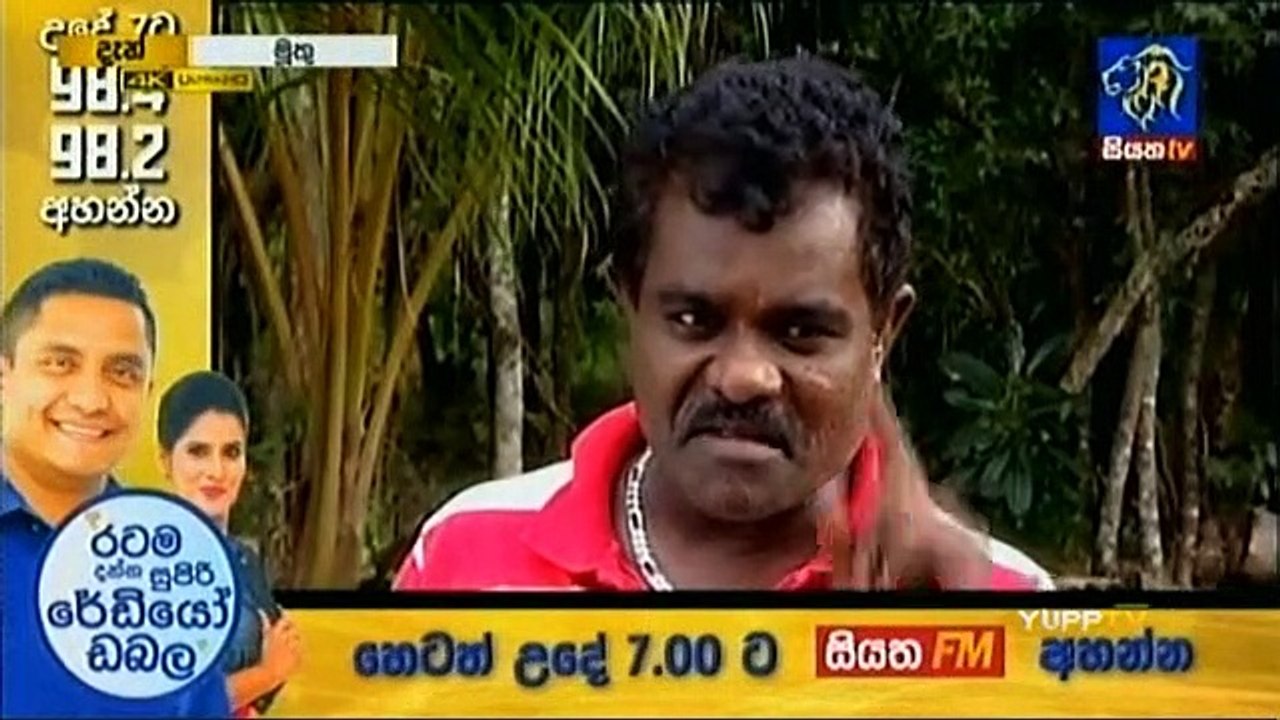 Muthu Sinhala Teledrama - 64 - 02nd July 2019