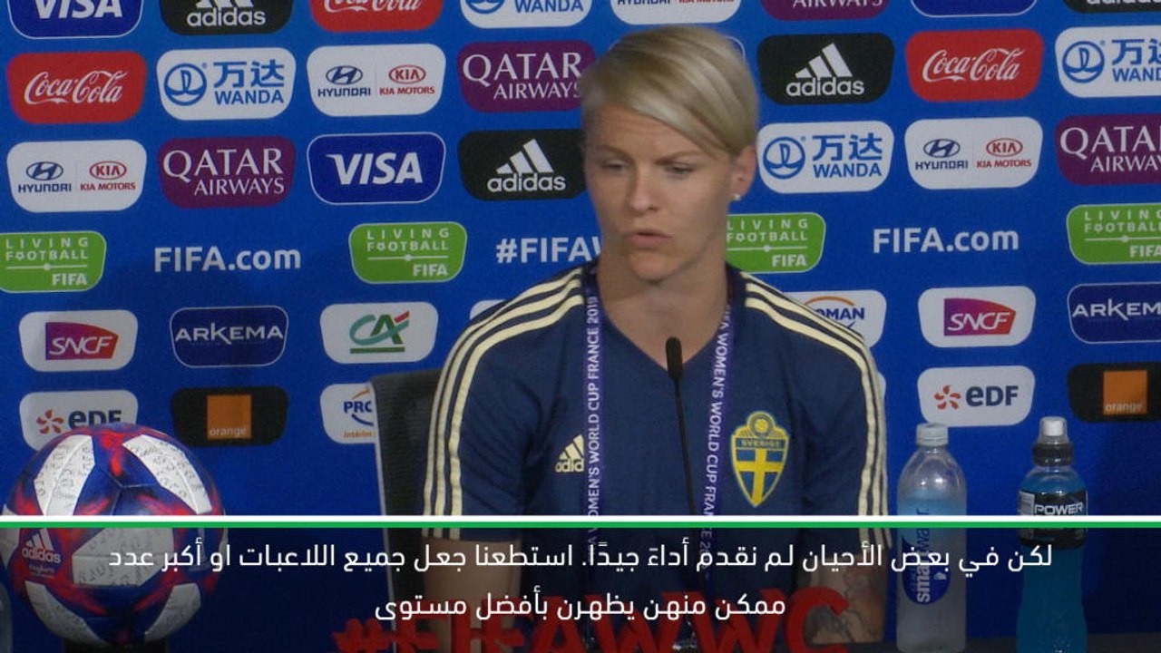 كرة قدم: كأس العالم للسيدات – الدوريات الكبرى ل...