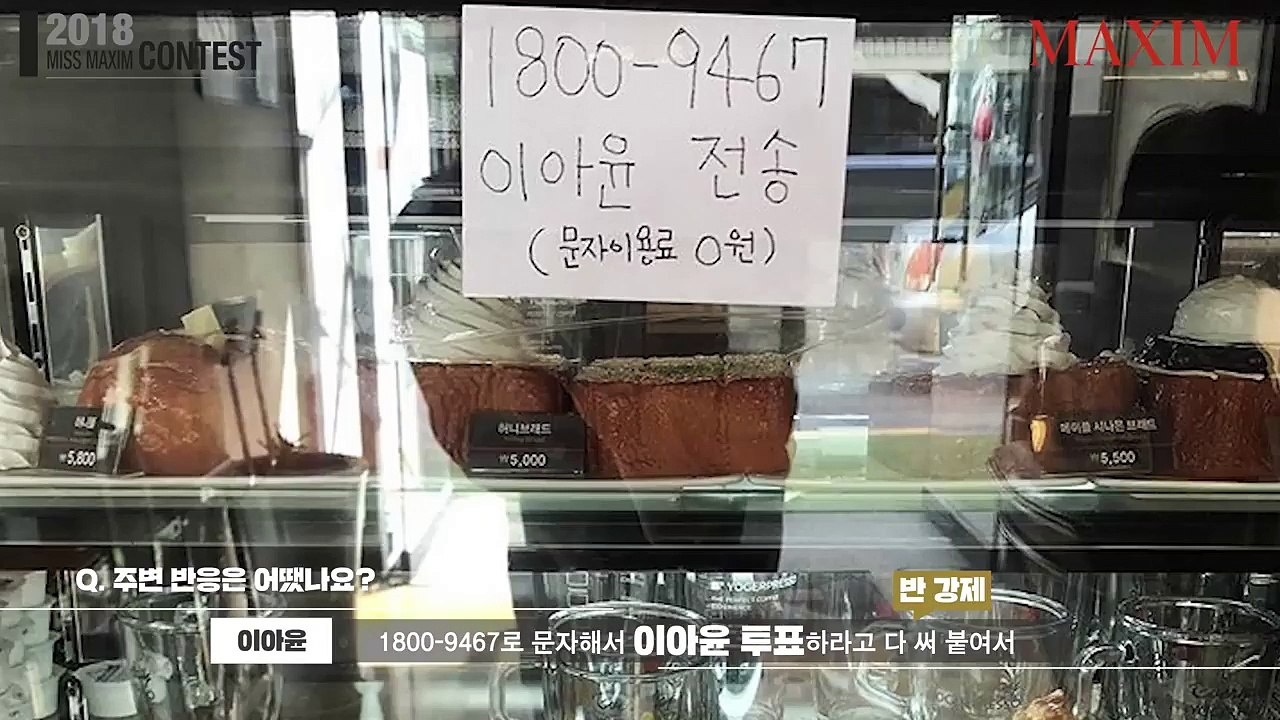 (익산출장마사지) ##A 100%후불-【 Ø1Ø↔6648↔8529카톡SBS88】익산출장안마, 익산출장안마후기, 익산출장안마'만족τ익산출장안마'만족도1위 20대여대생의 최상위 서비스