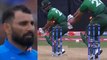ICC World Cup 2019 : ಕ್ಲೀನ್ ಬೌಲ್ಡ್ ಮಾಡಿದ ಶಮಿ..? | IND vs BAN