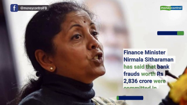 Number of bank fraud declines to 6,735 in 2018-19: Nirmala Sitharaman