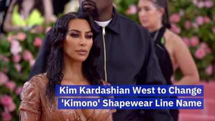 Kim K Is Changing The Name of Her New Fashion Label