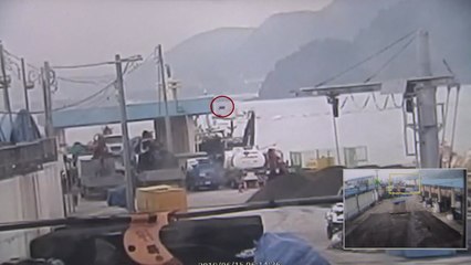 '北목선' 합동조사결과 내일 발표 예정 / YTN